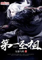 三国之汉末宗亲