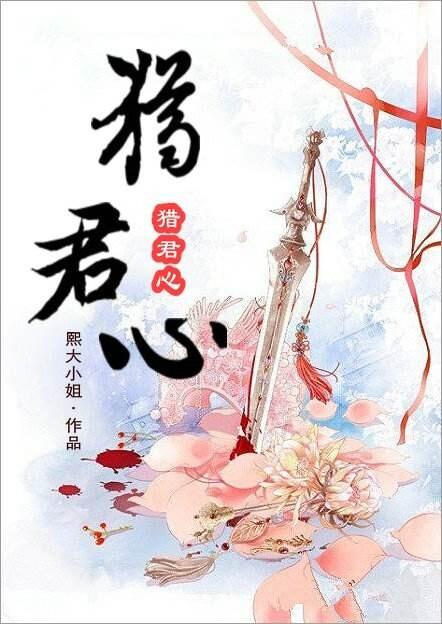 相亲被骗了怎样能追回钱