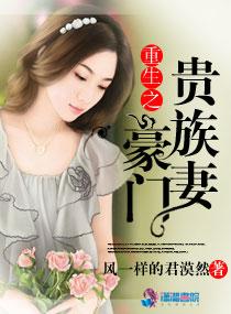 咸鱼贵妃不想宫斗