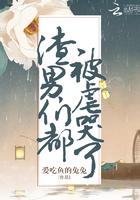 我的替身是最强的