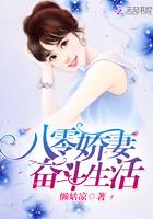 重生后我成了战神的ai星际笔趣阁