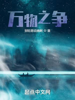 农门娇娘巧种田