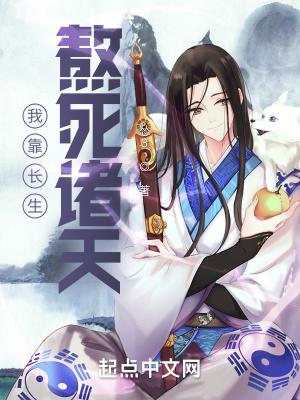 很庆幸今生遇见你