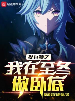 四合院我穿越成了傻柱