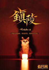 荒岛求生开局视频