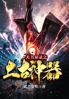 三国之仲谋天下笔趣阁