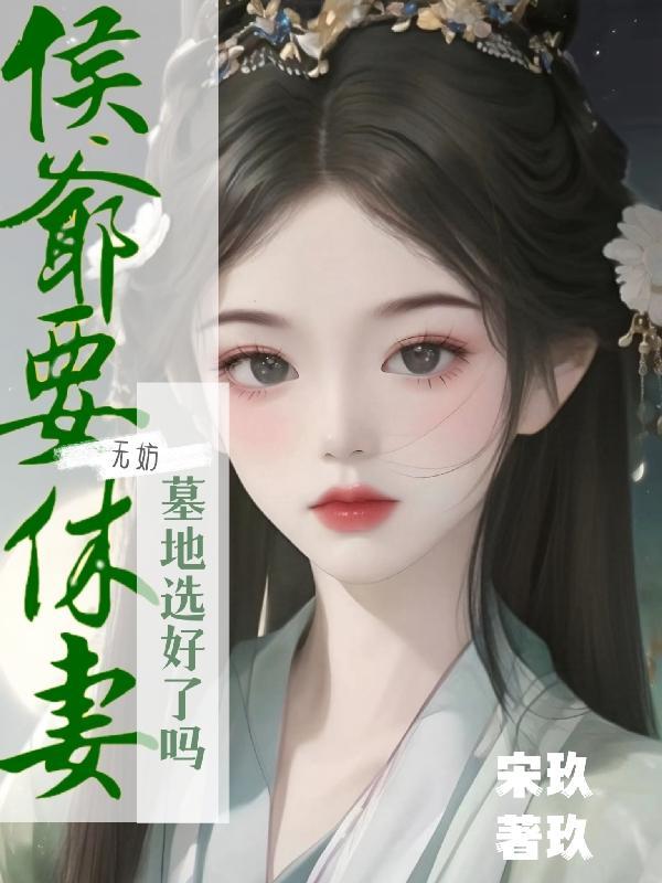 苏联英雄有哪些人