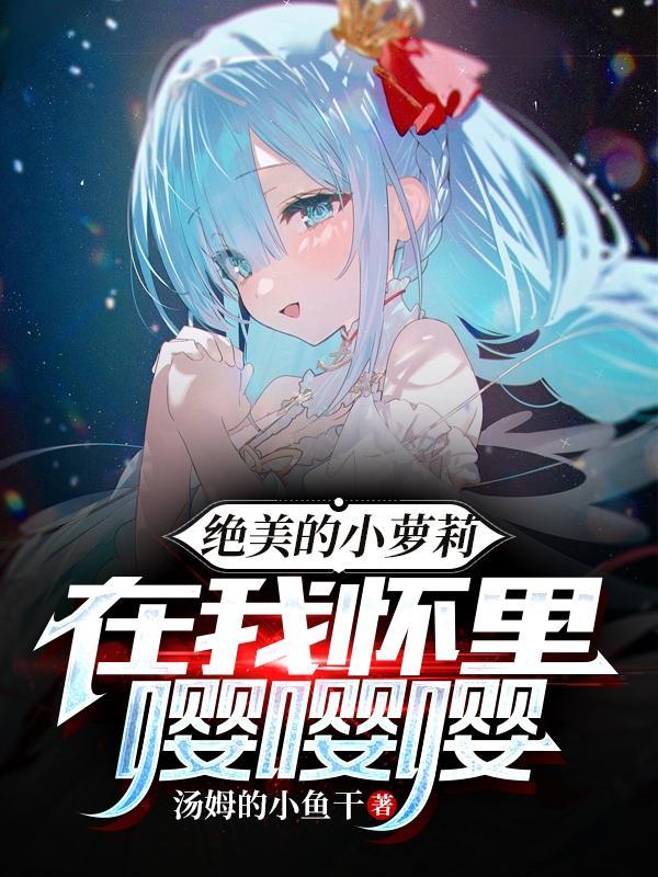 一世兵神免费全文阅读