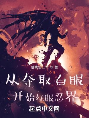 我的四个大佬徒弟