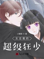 每天都在为美色