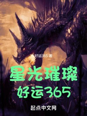 诸天穿越之从火影开始