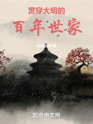 当高门找回我以后林溪