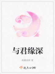 亮剑二师被打的小伙子