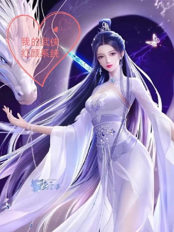 一百天契约新娘