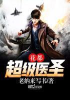 傲剑苍穹人物介绍