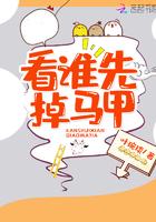 凡人修仙传之仙剑问情