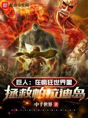 系统类玄幻完结