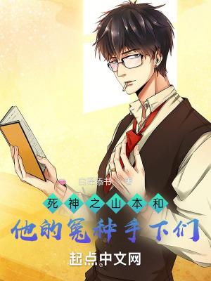 宠物小精灵 九尾狐