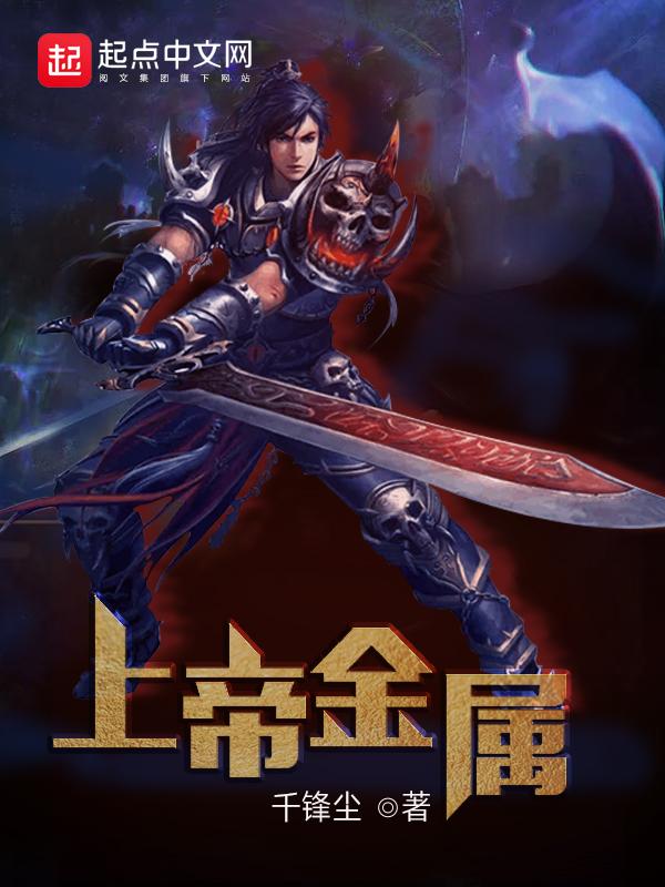 诸天复制之旅123