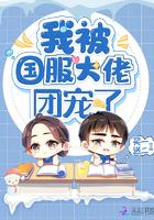 重生之天下第一