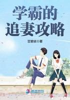 圣门魔门全文在