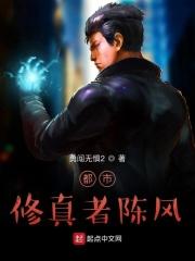 穿成恶毒女配的好看