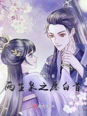 女主和离再嫁的