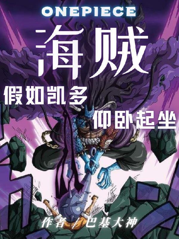 求你了别这样好不好