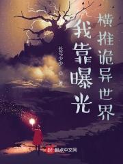 剑破苍穹全集免费观看