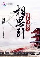 大佬十代单传我为他一胎生四宝神秘人是谁