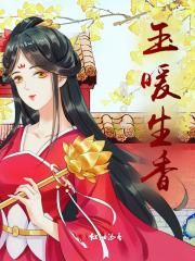 全世界以为我靠的是颜值