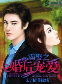 帝尊归来在都市