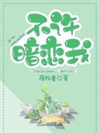 我在末世开酒店第四季2024年什么时候