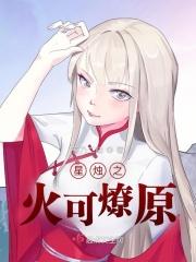 天天联盟联盟号