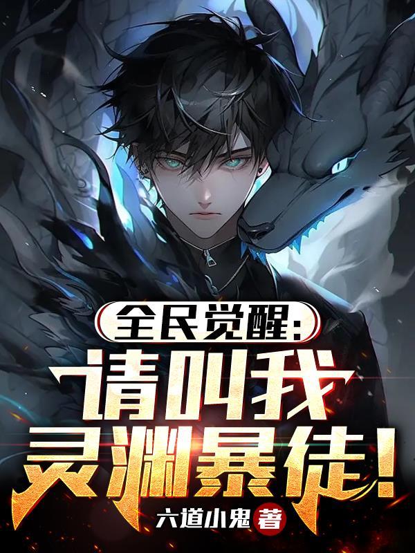 天天游戏大联盟