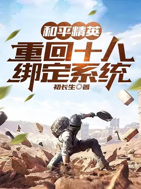 去大唐江山坐几路车