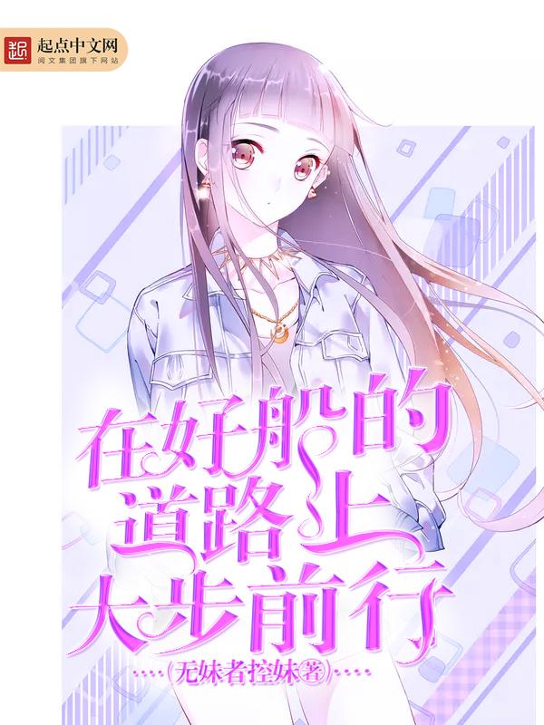 后妈遗产怎么分配