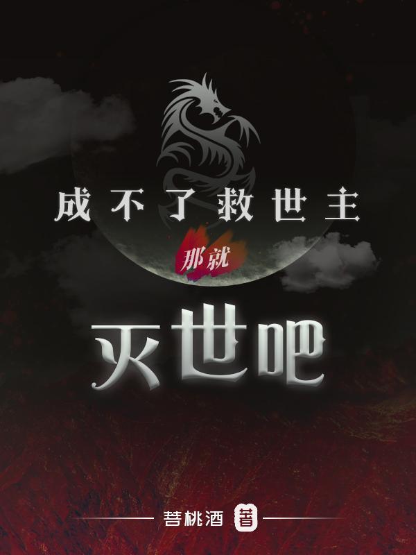 100块钱挑战求生节目被直播的我震惊全世界