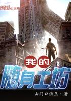 满级大佬穿成虐文女配