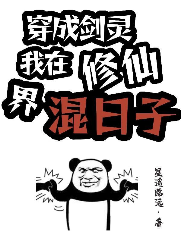 总裁夜夜宠妻无度 资源