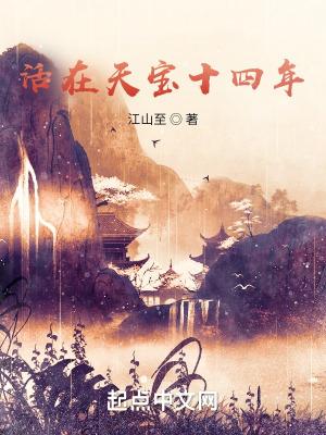 我在遮天做神王