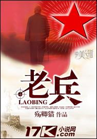 高手高手高高手是啥