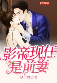 半岛集团是哪个国家的