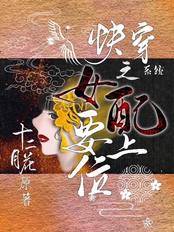 半岛港湾控股集团有限公司