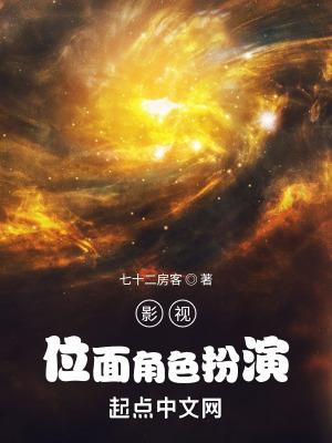 从女帝寝宫开始签到