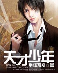 开局怒骂女帝昏君txt