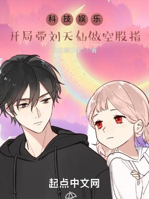 团宠小奶宝是大佬