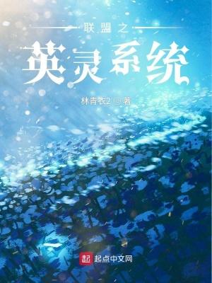 总裁宠妻百分百陆瑶