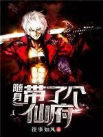 穿成后娘夫君打仗受伤瘸