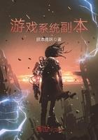 开局被打入冷宫免费阅读